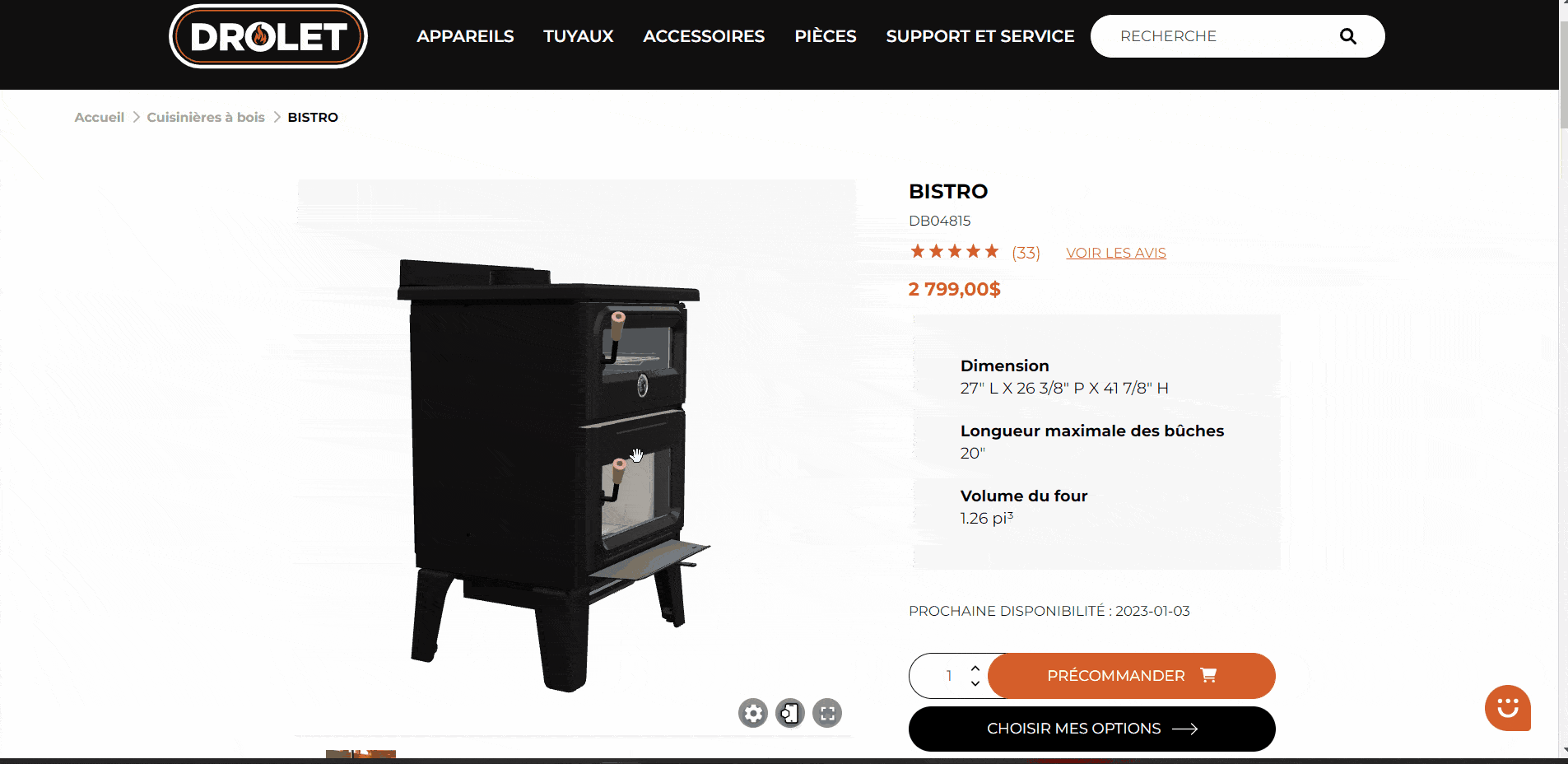 3D fireplace displayed on an ecommerce website